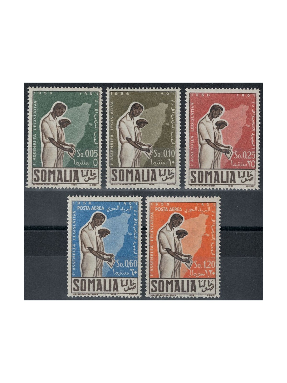SOMALIA AFIS 1956 First Somali Legislative Assembly 5v MNH**