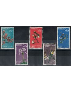 SOMALIA AFIS 1956 Clubs, complementary values 5v MNH**