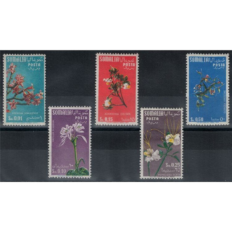 SOMALIA AFIS 1956 Clubs, complementary values 5v MNH**