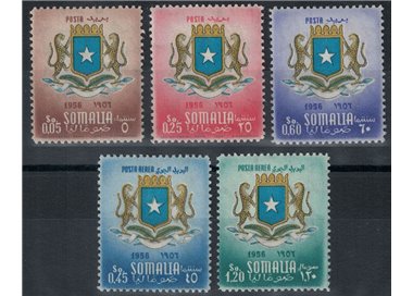 SOMALIA AFIS 1957 Establishment of the emblem of Somalia 5v MNH**