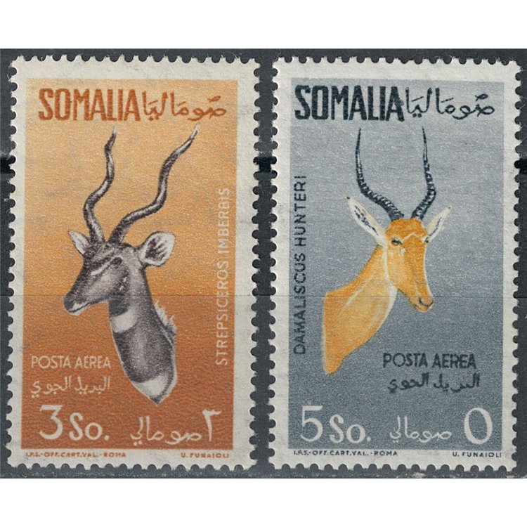 SOMALIA AFIS 1958-59 Airmail, complementary values 2v MNH**