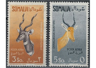 SOMALIA AFIS 1958-59 Posta aerea, valori complementari 2v MNH**