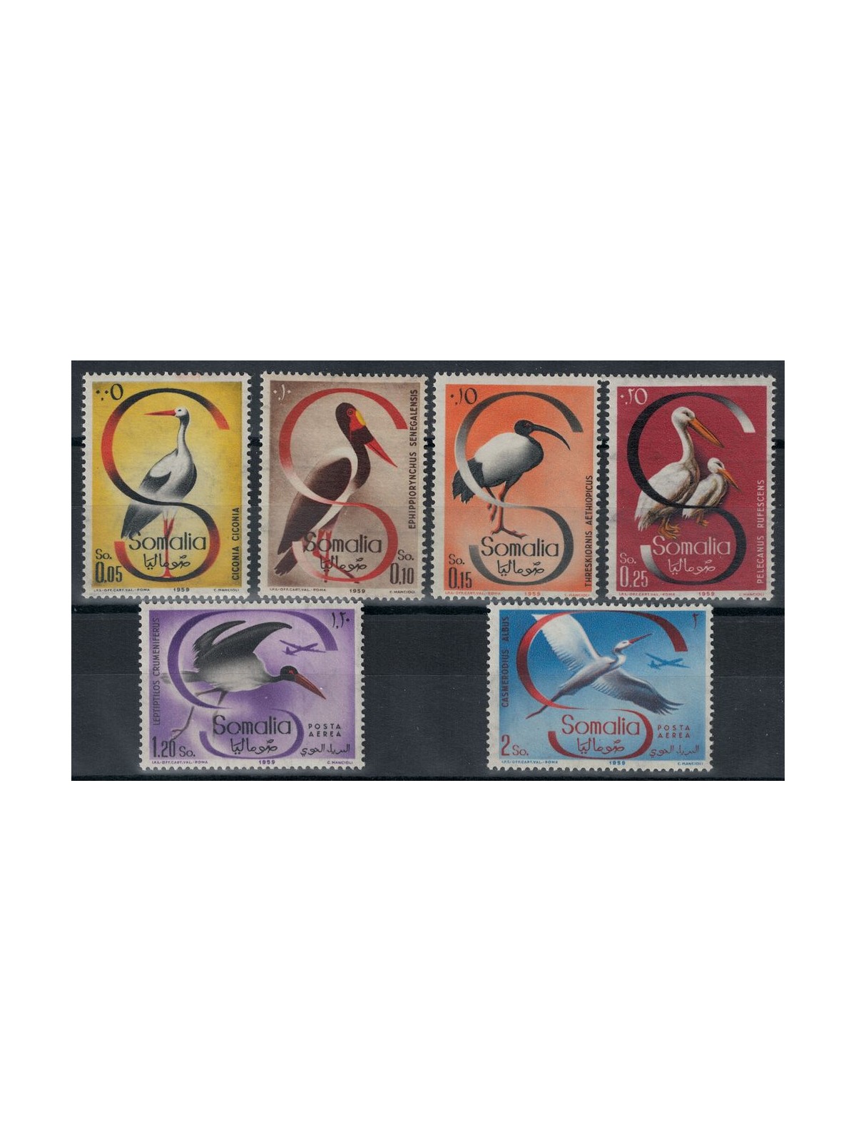 SOMALIA AFIS 1959 Birds 6v MNH**
