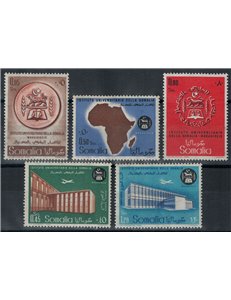 SOMALIA AFIS 1960 University Institute of Somalia 5v MNH**