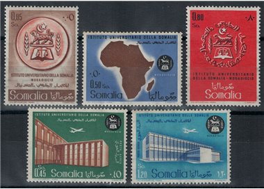 SOMALIA AFIS 1960 University Institute of Somalia 5v MNH**