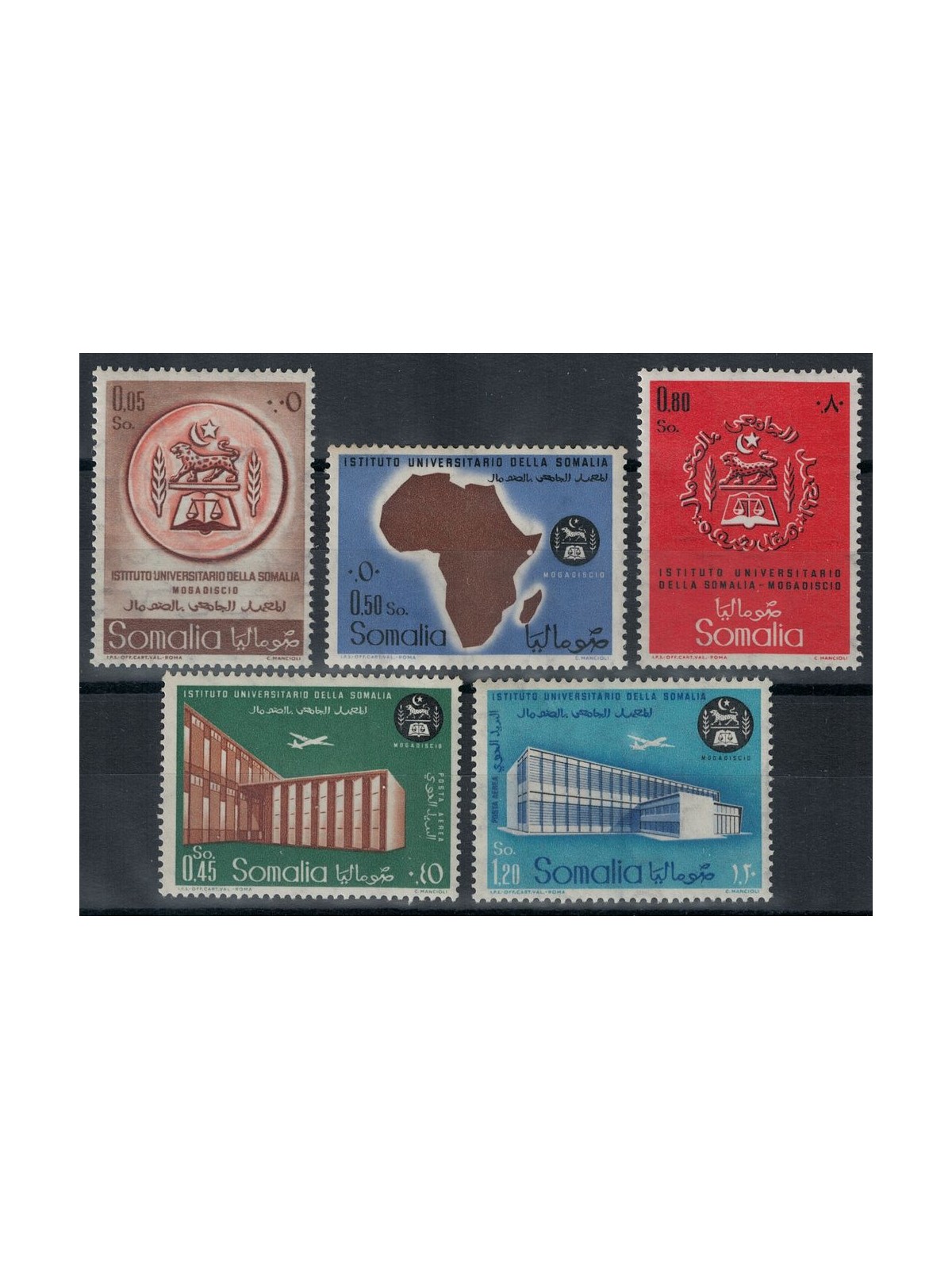 SOMALIA AFIS 1960 Istituto Universitario della Somalia 5v MNH**