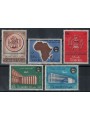 SOMALIA AFIS 1960 Istituto Universitario della Somalia 5v MNH**