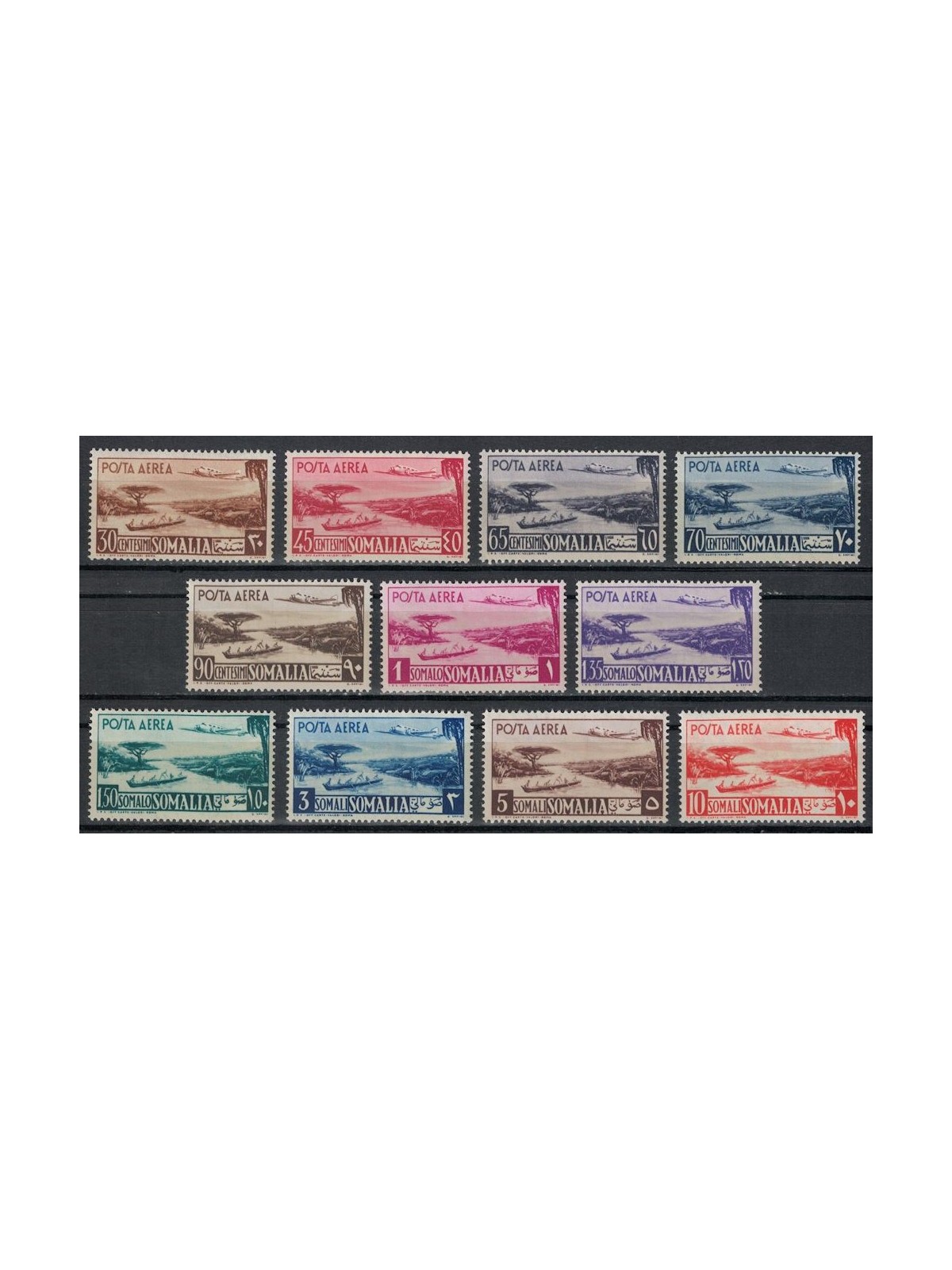 SOMALIA AFIS 1950 Serie Pittorica (posta aerea) 11v MNH**