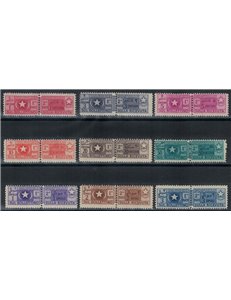 SOMALIA AFIS 1950 Pacchi postali 9v MNH**