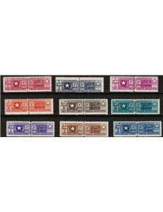 SOMALIA AFIS 1950 Pacchi postali 9v MH*