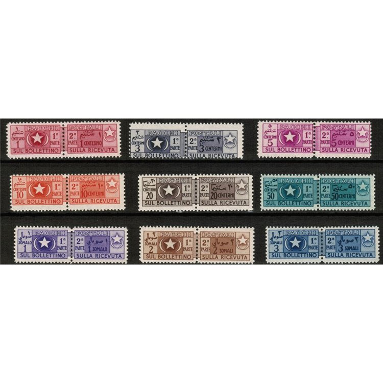 SOMALIA AFIS 1950 Pacchi postali 9v MH*
