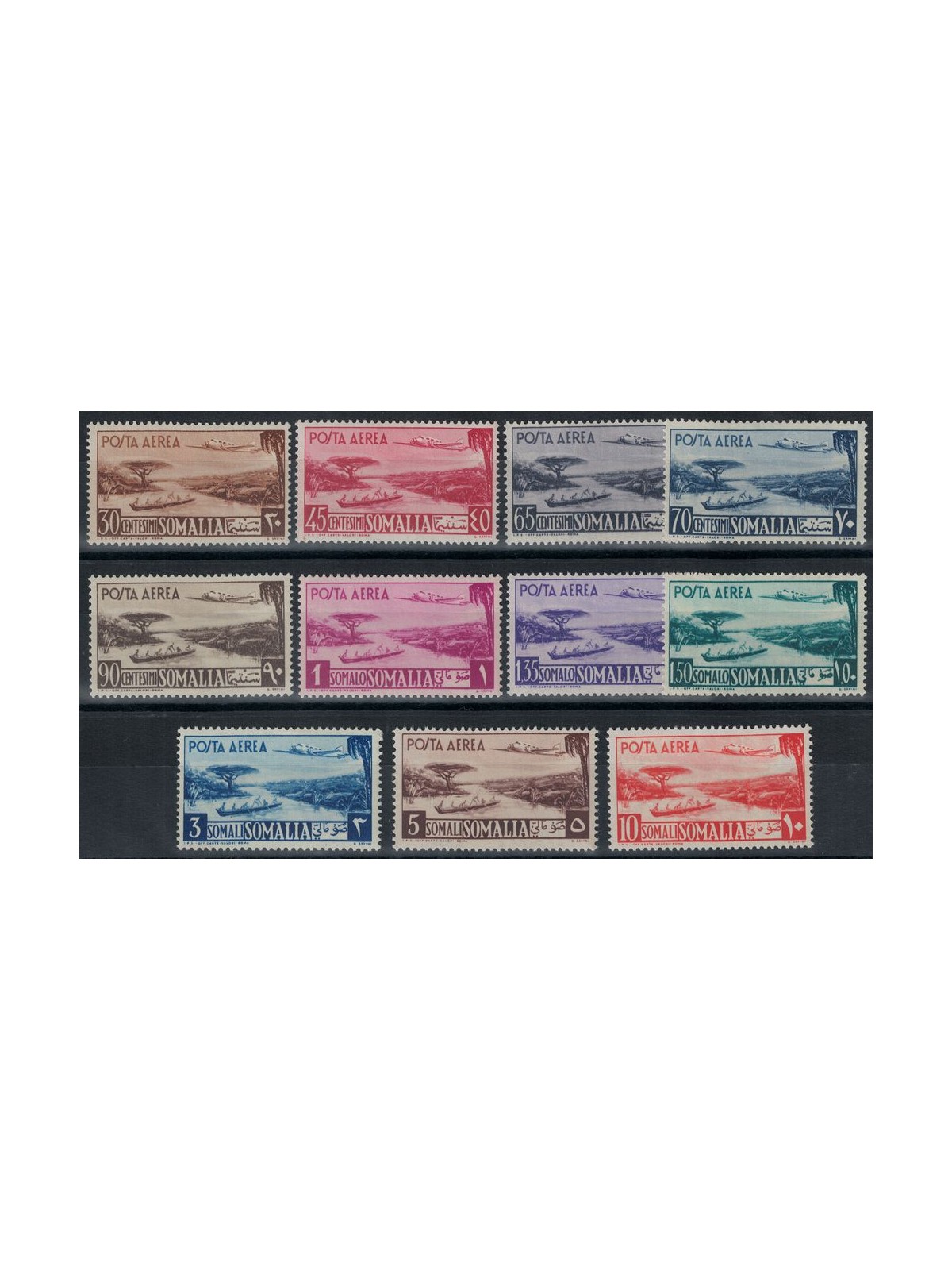 SOMALIA AFIS 1950 Serie Pittorica (posta aerea) 11v MH*