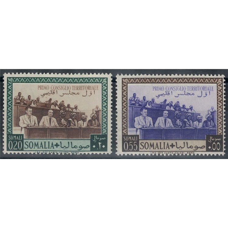 SOMALIA AFIS 1951 Primo Consiglio Territoriale 2v MH*