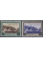 SOMALIA AFIS 1951 First Territorial Council 2v MH*