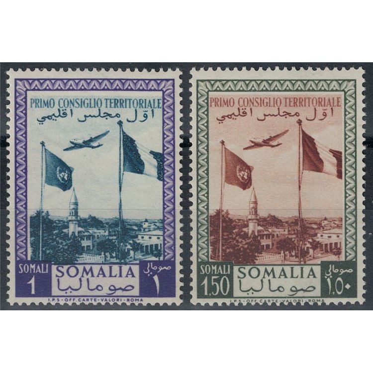 SOMALIA AFIS 1951 First Territorial Council (airmail) 2v MH*