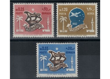 SOMALIA AFIS 1952 1st Somali Fair 3v MH*
