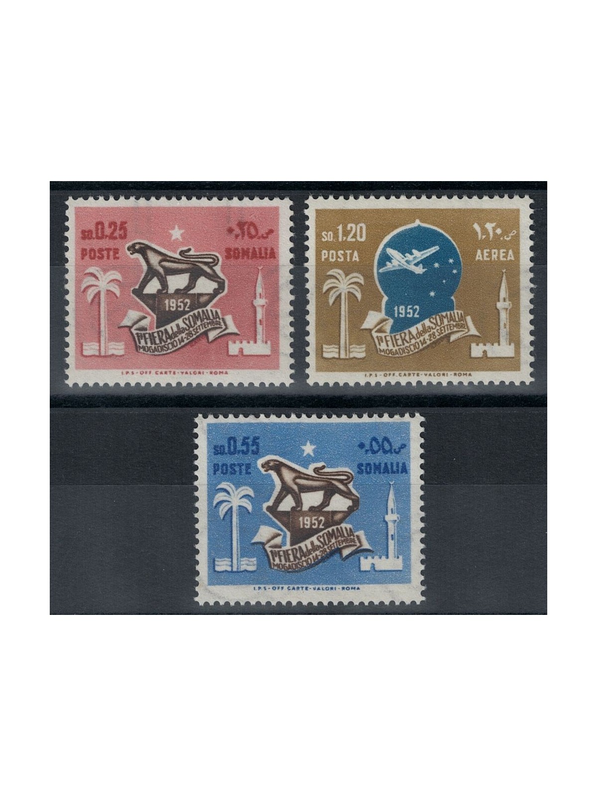 SOMALIA AFIS 1952 1st Somali Fair 3v MH*