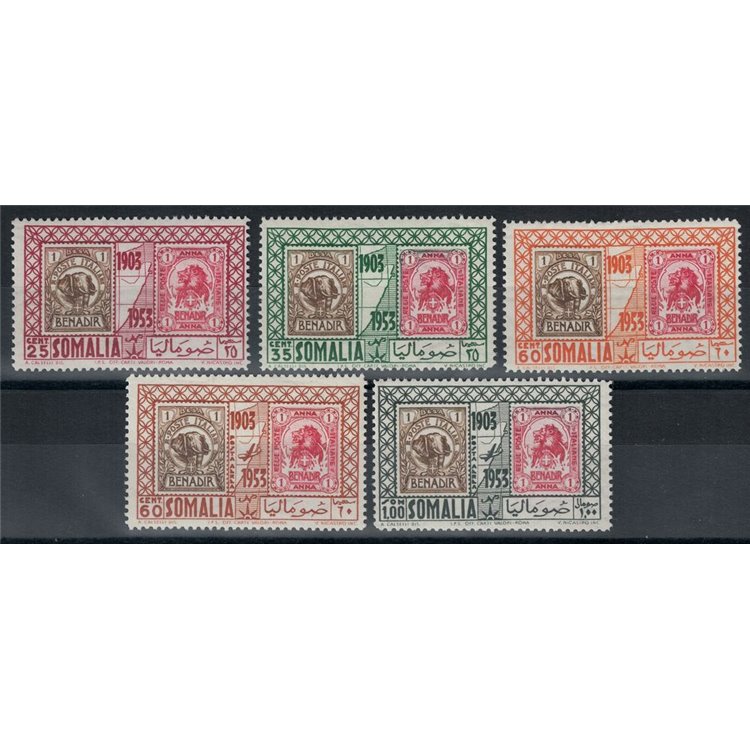 SOMALIA AFIS 1953 Cinquantenario dei francobolli di Somalia 5v MH*