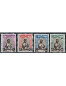 SOMALIA AFIS 1953 First Anti-Tuberculosis Campaign 4v MH*