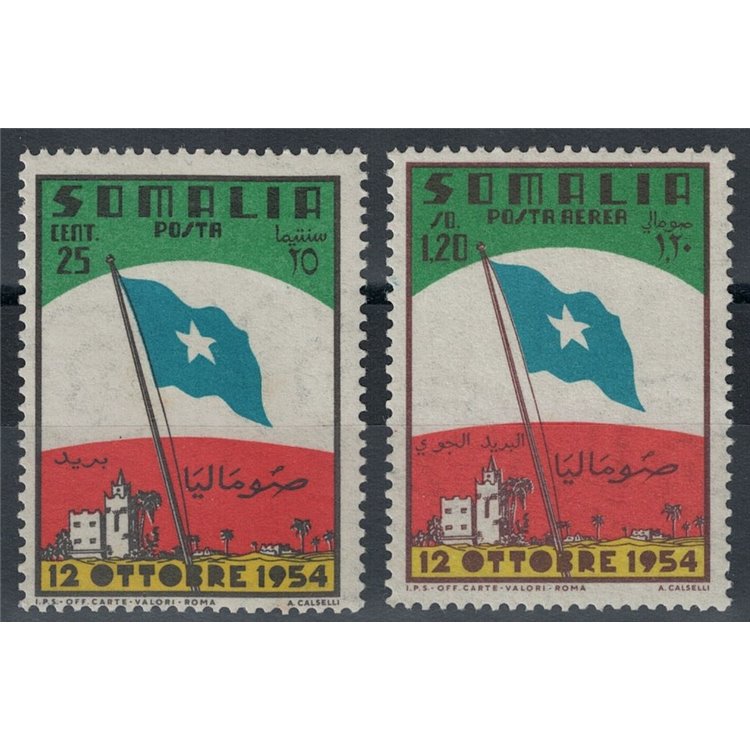 SOMALIA AFIS 1954 Establishment of the Somali Flag 2v MH*