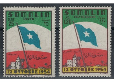 SOMALIA AFIS 1954 Establishment of the Somali Flag 2v MH*