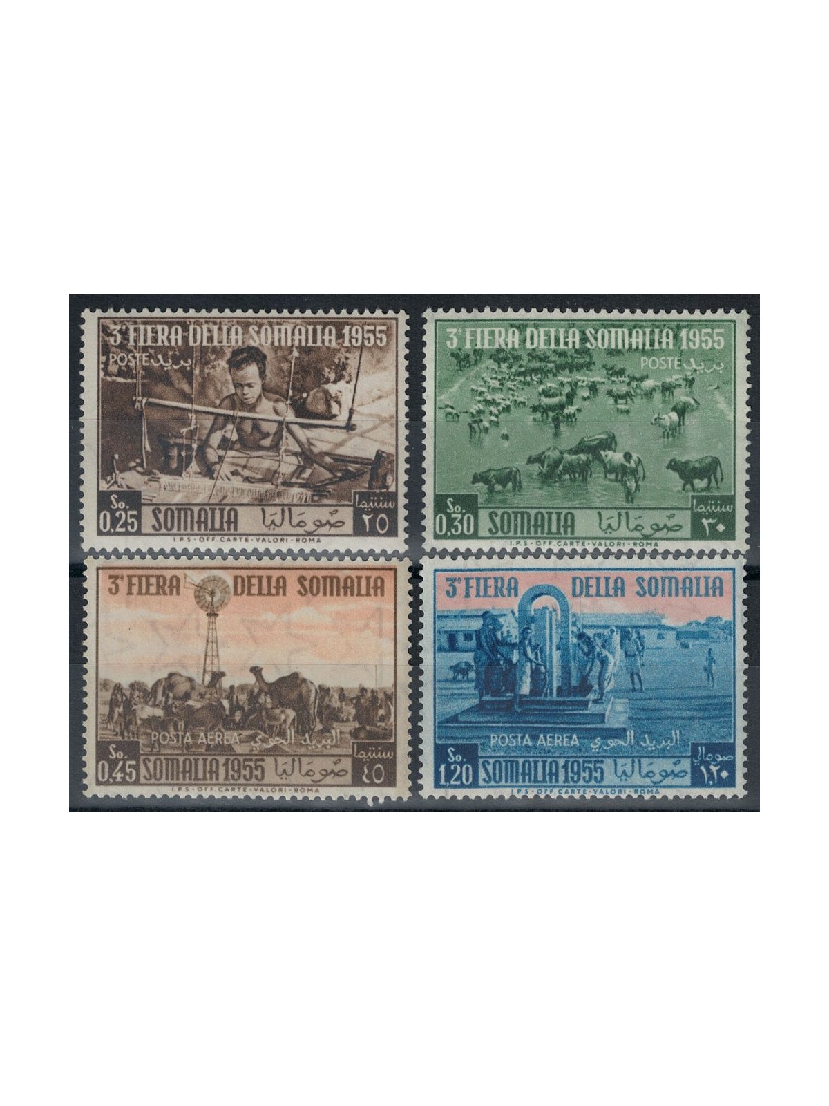 SOMALIA AFIS 1955 3rd Somali Fair 4v MH*