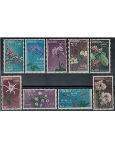 SOMALIA AFIS 1955 Ordinary series, flowers 9v MH*