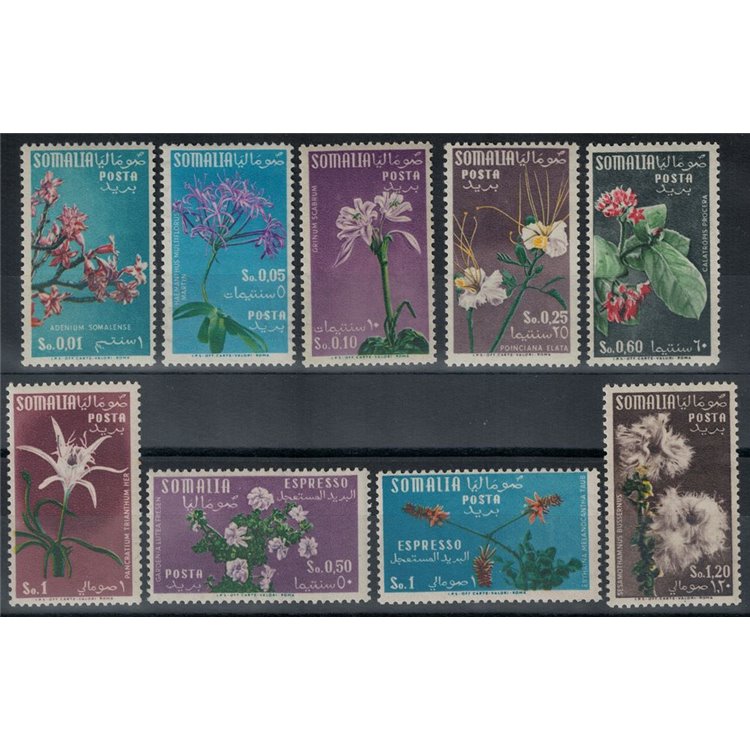 SOMALIA AFIS 1955 Serie ordinaria, fiori 9v MH*