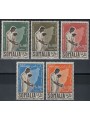 SOMALIA AFIS 1956 Prima Assemblea Legislativa Somala 5v MH*