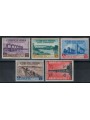 SOMALIA AFIS 1957 4th Somali Fair 5v MH*