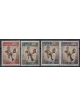SOMALIA AFIS 1957 Anti-Tuberculosis Campaign 4v MH*
