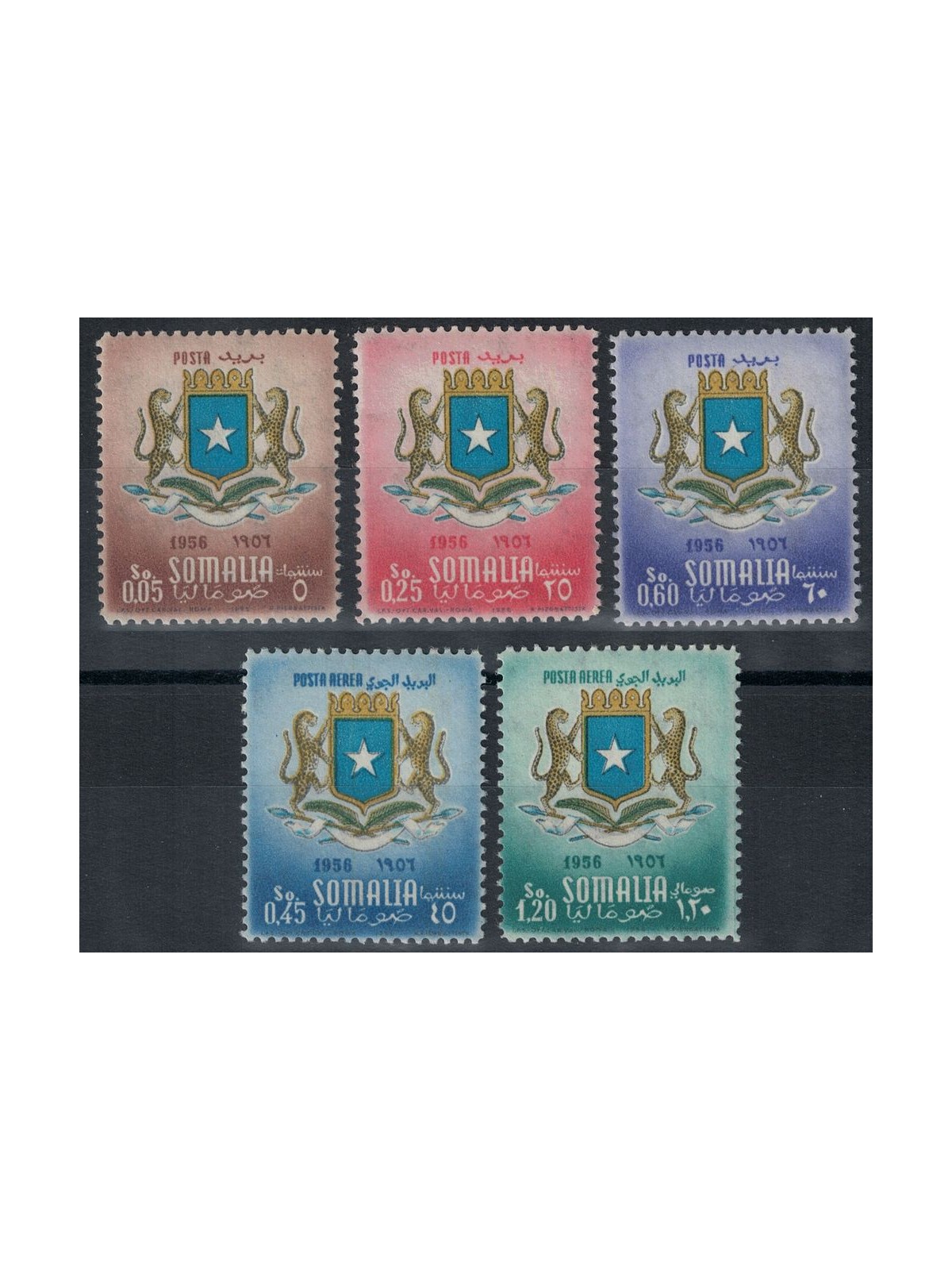 SOMALIA AFIS 1957 Establishment of the emblem of Somalia 5v MH*