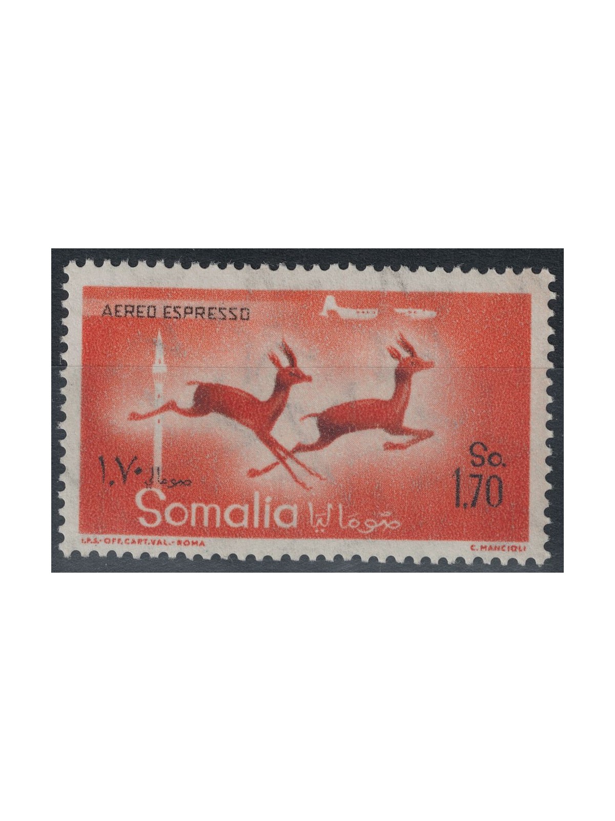 SOMALIA AFIS 1958 Animals, express plane MH*