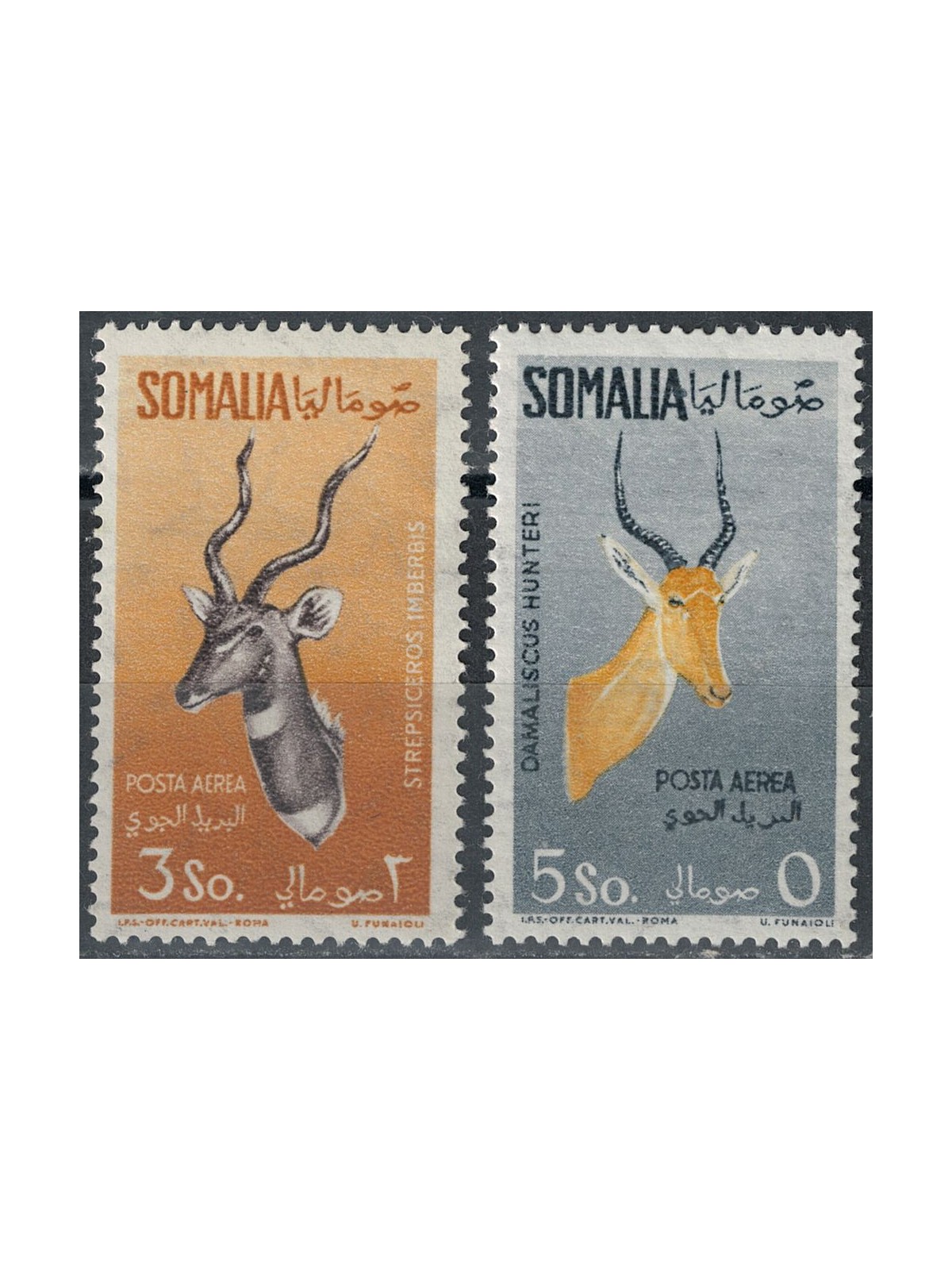 SOMALIA AFIS 1958-59 Posta aerea, valori complementari 2v MH*