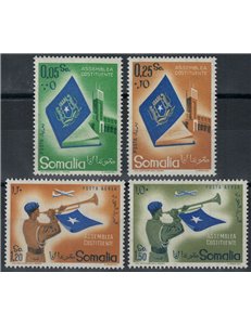 SOMALIA AFIS 1959 Assemblea Costituente 4v MH*