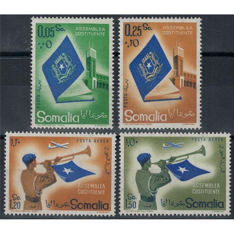 SOMALIA AFIS 1959 Constituent Assembly 4v MH*