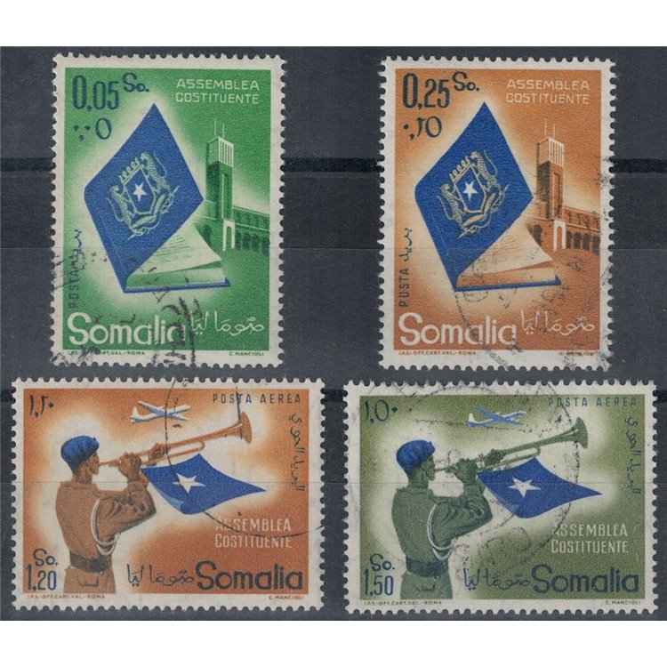 SOMALIA AFIS 1959 Constituent Assembly 4v us