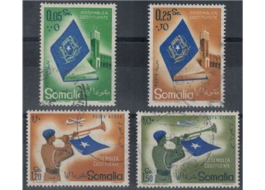 SOMALIA AFIS 1959 Constituent Assembly 4v us