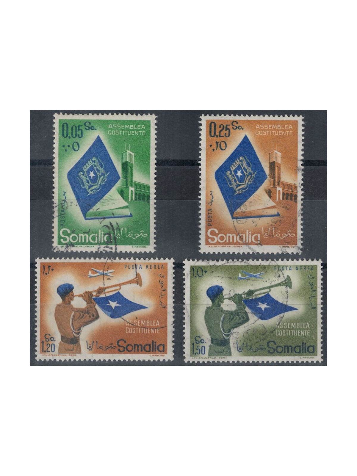 SOMALIA AFIS 1959 Constituent Assembly 4v us