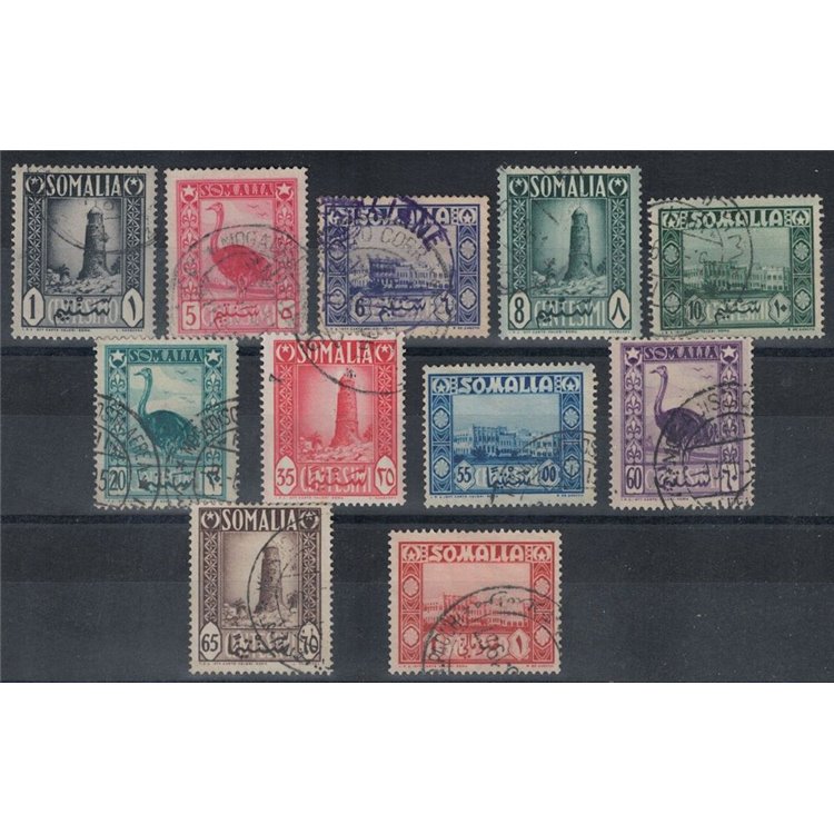 SOMALIA AFIS 1950 Serie Pittorica 11v us