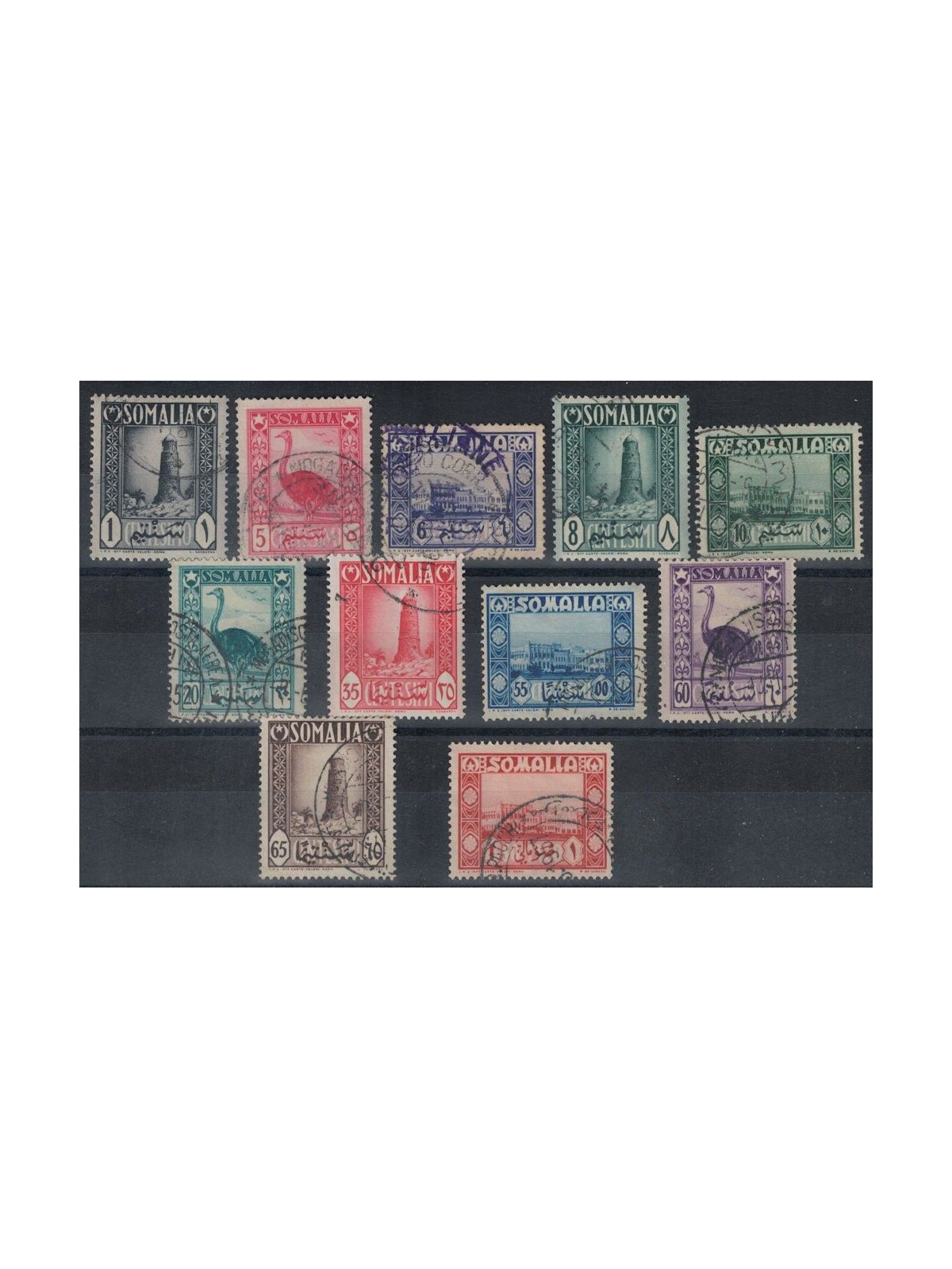 SOMALIA AFIS 1950 Serie Pittorica 11v us
