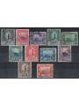 SOMALIA AFIS 1950 Pictorial Series 11v us