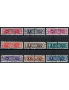 SOMALIA AFIS 1950 Pacchi postali 9v us