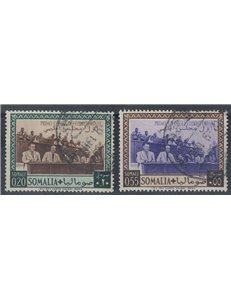 SOMALIA AFIS 1951 Primo Consiglio Territoriale 2v us