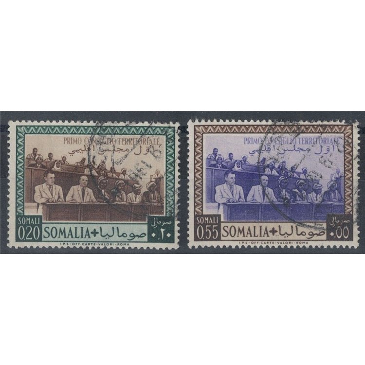 SOMALIA AFIS 1951 First Territorial Council 2v us