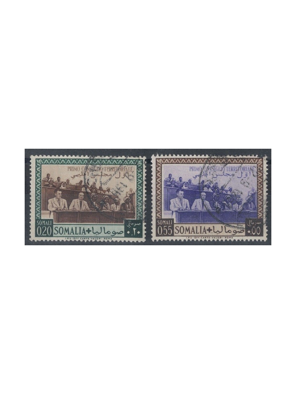 SOMALIA AFIS 1951 Primo Consiglio Territoriale 2v us