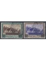 SOMALIA AFIS 1951 First Territorial Council 2v us