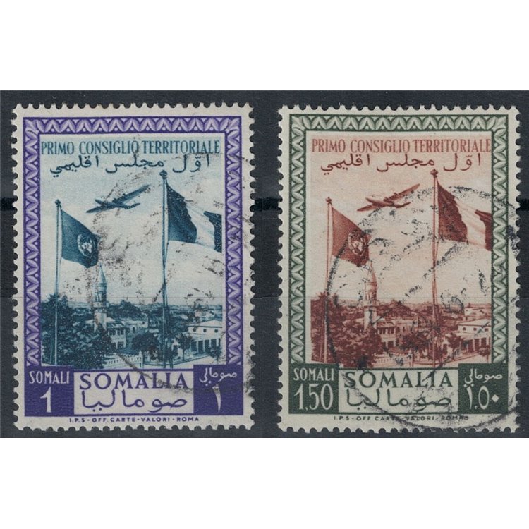 SOMALIA AFIS 1951 First Territorial Council (airmail) 2v us