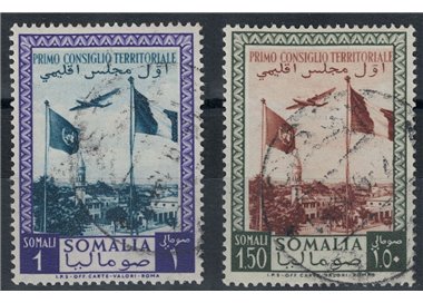 SOMALIA AFIS 1951 First Territorial Council (airmail) 2v us