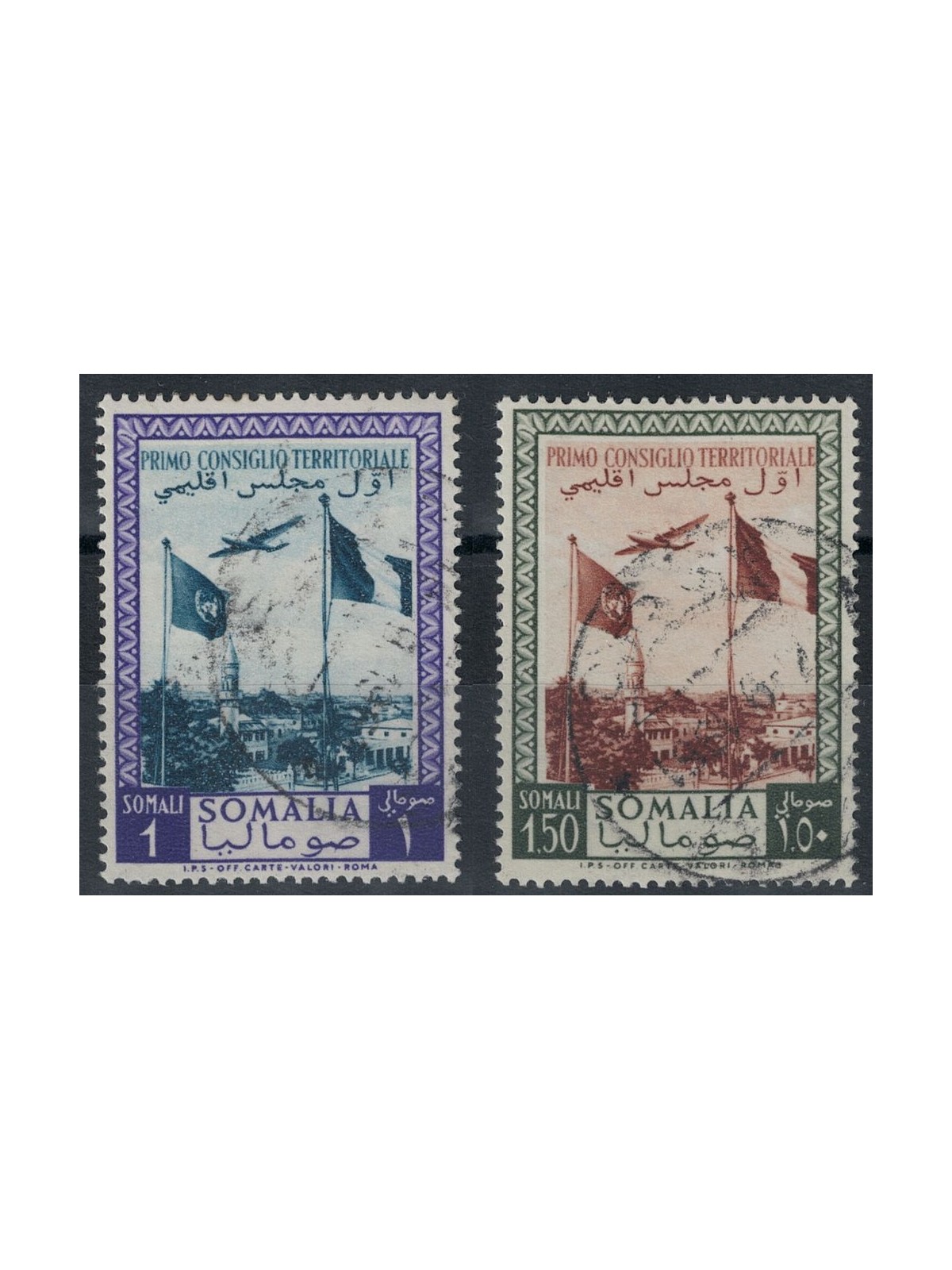 SOMALIA AFIS 1951 First Territorial Council (airmail) 2v us